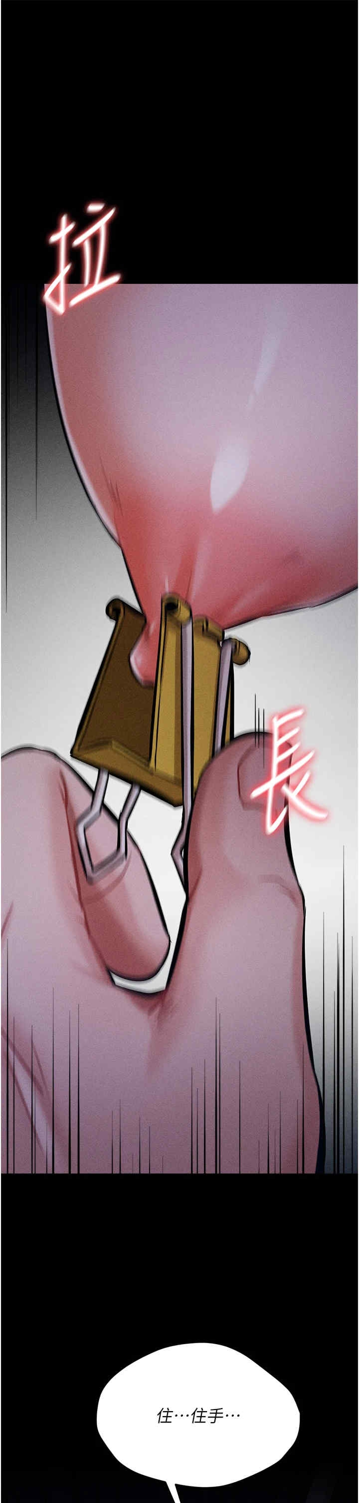 第45张