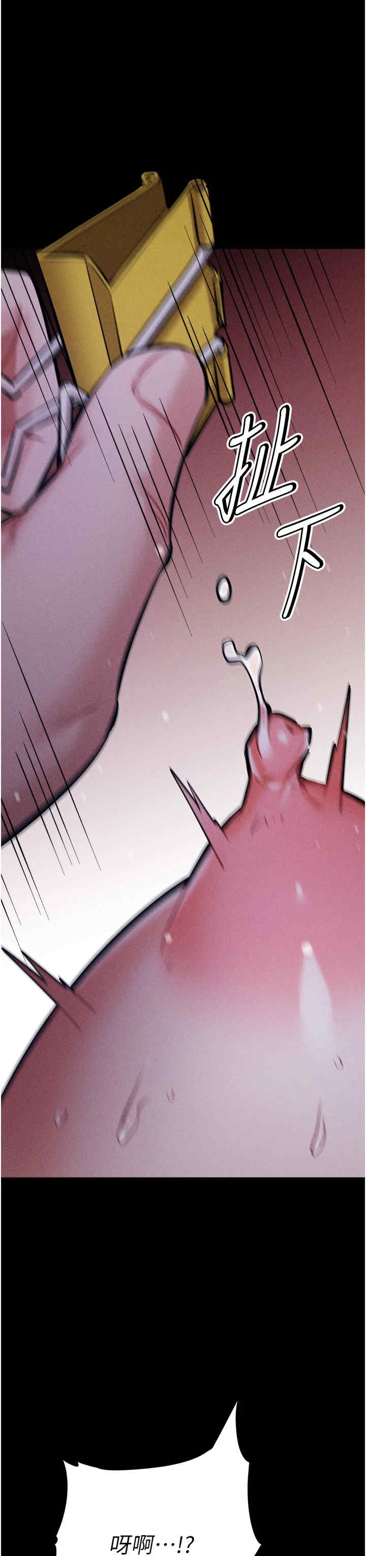第47张