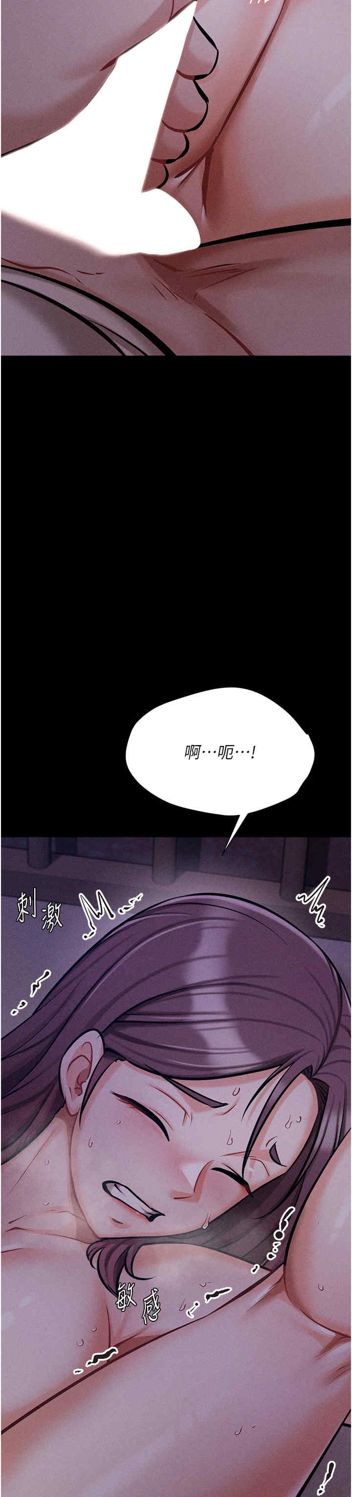 第55张