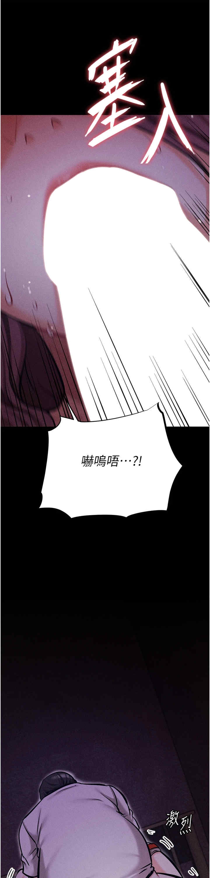 第61张