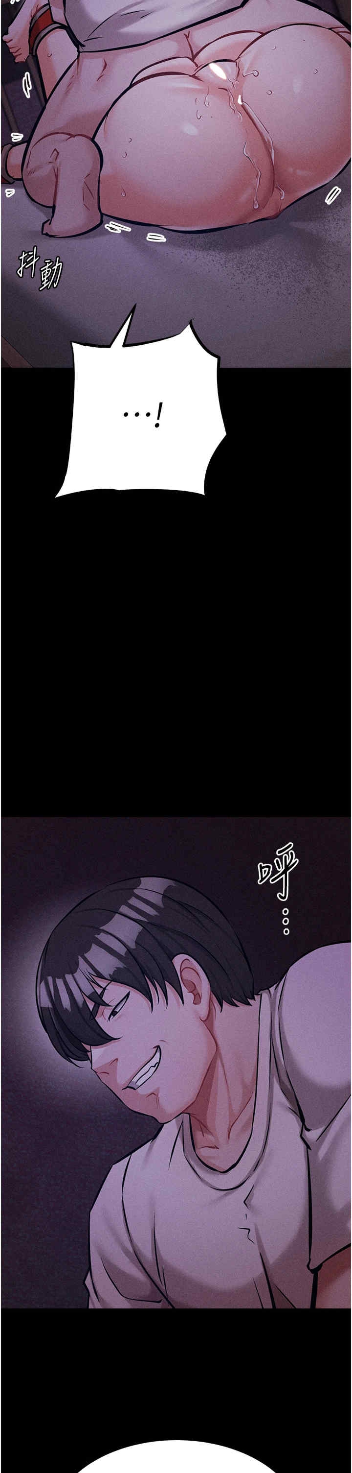 第62张