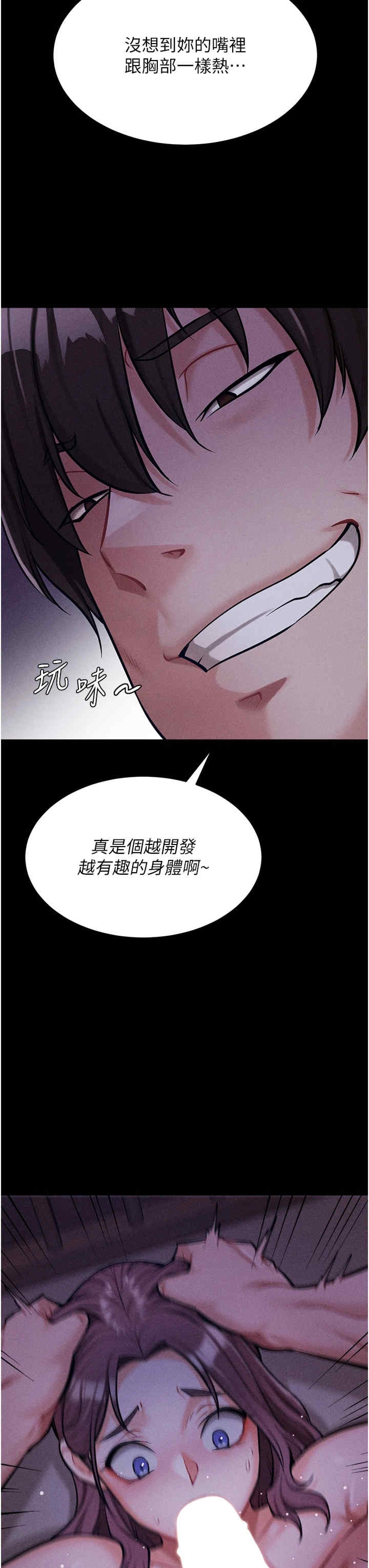 第63张
