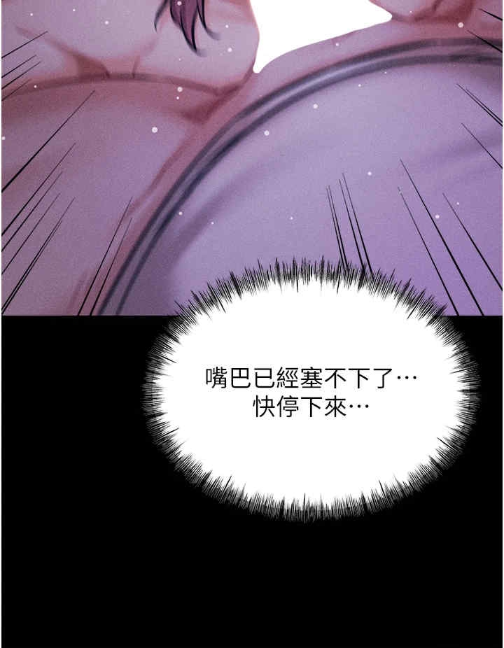 第64张