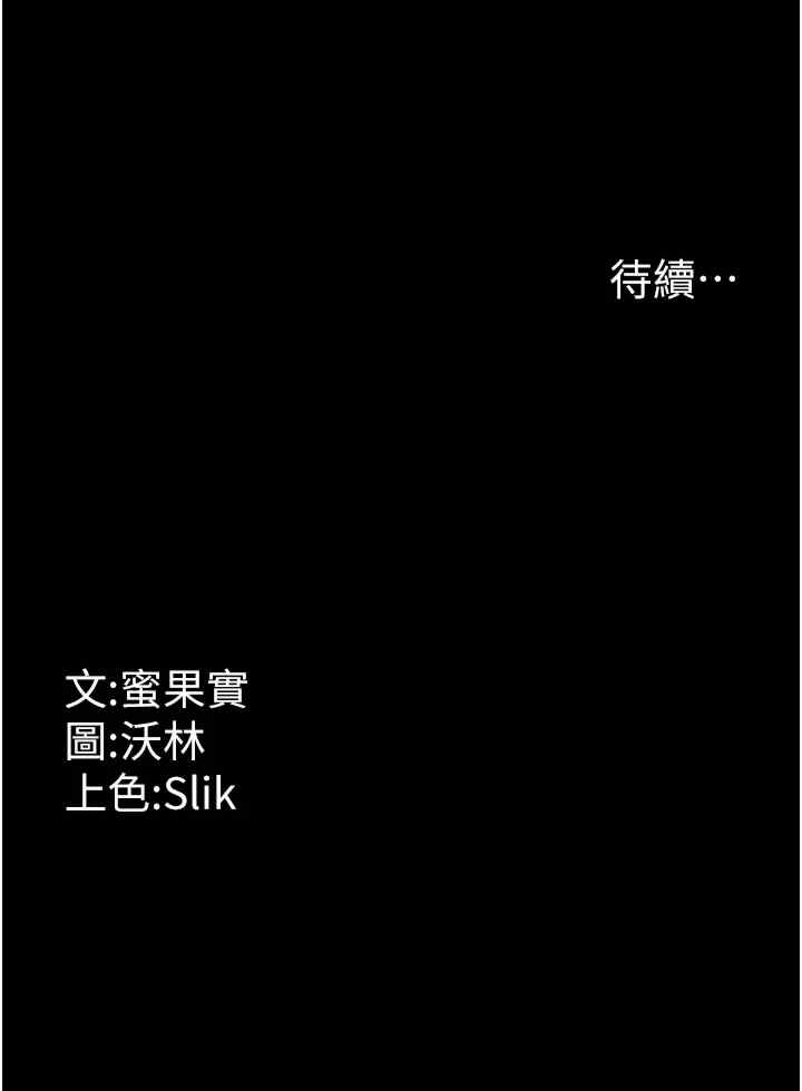第70张