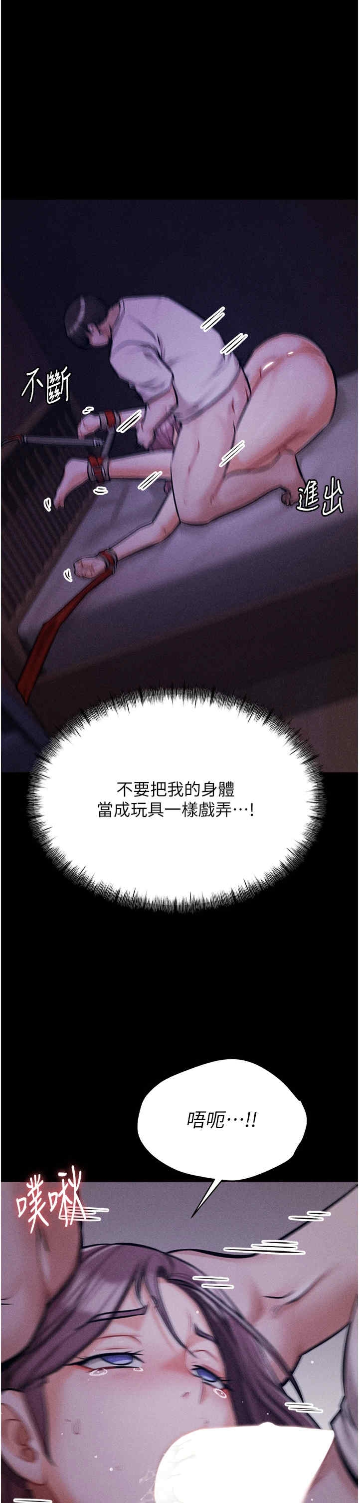 第1张