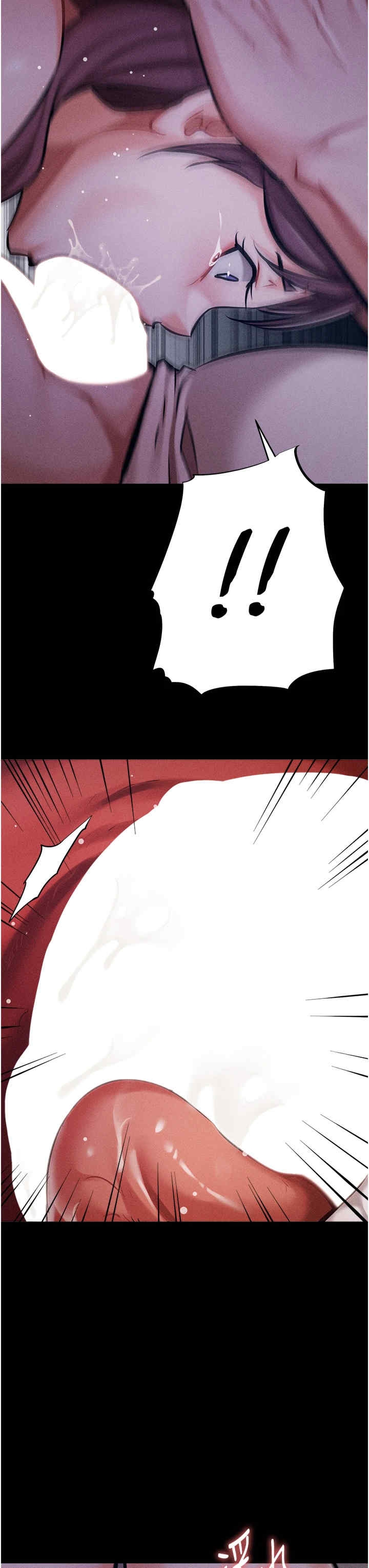 第3张