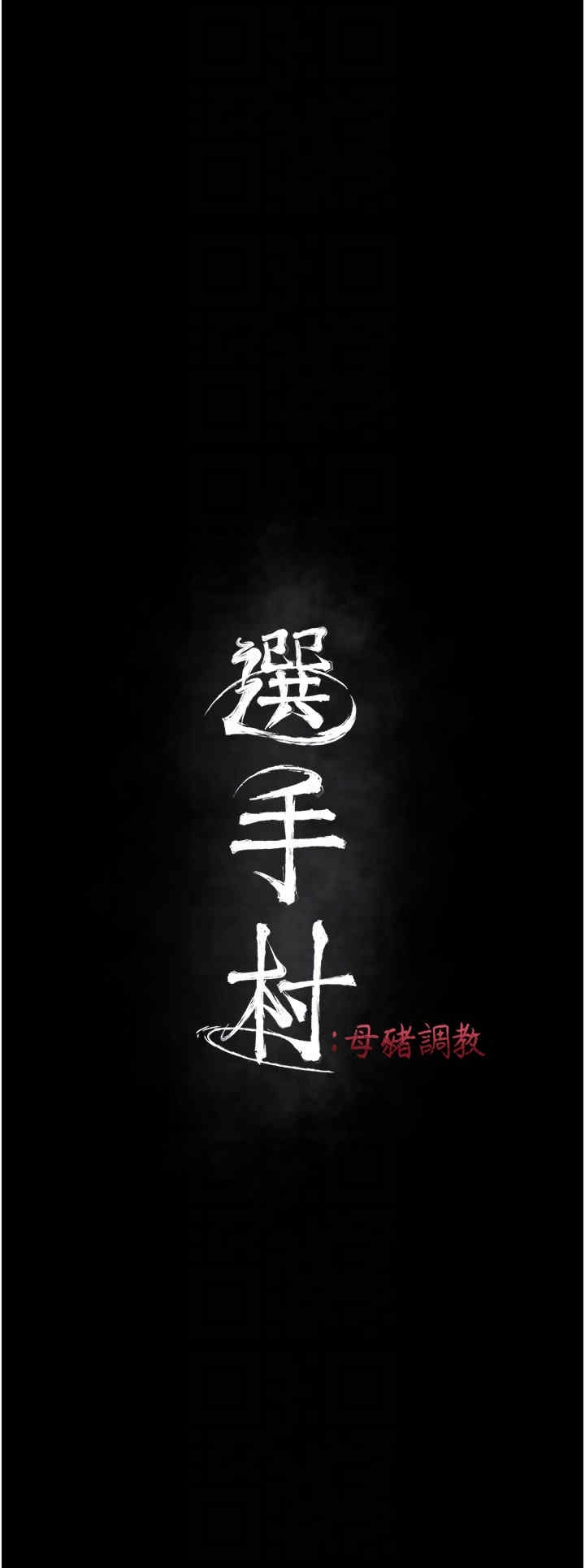 第6张