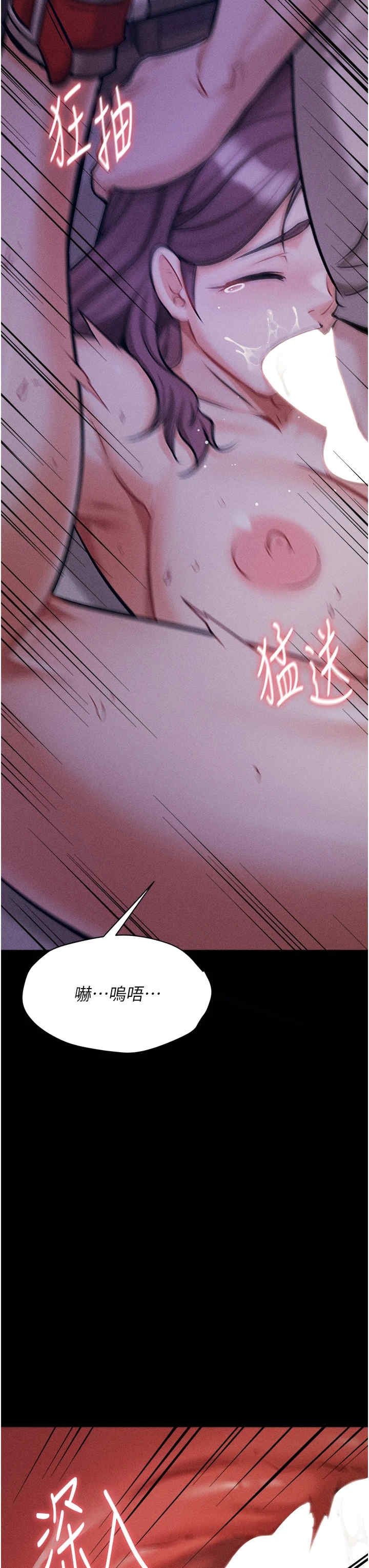 第9张