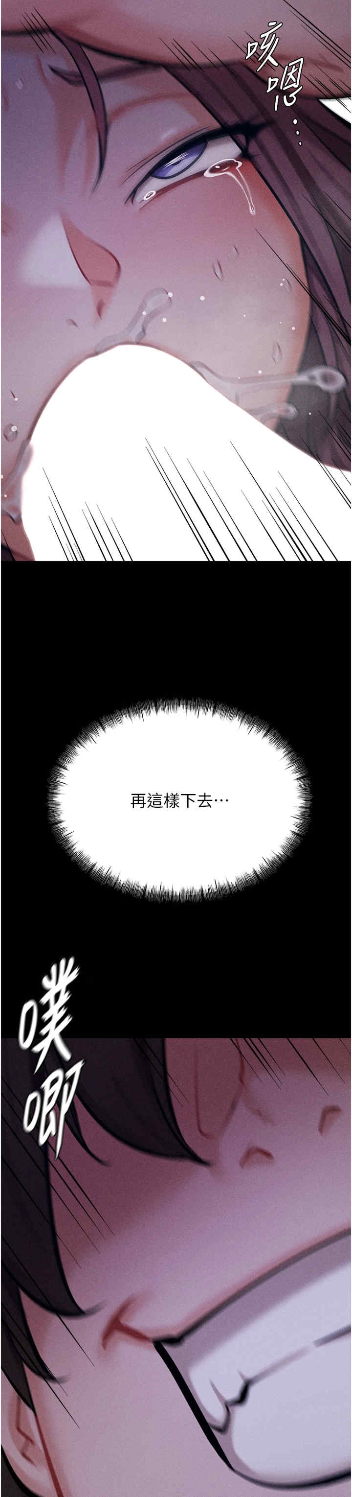 第13张