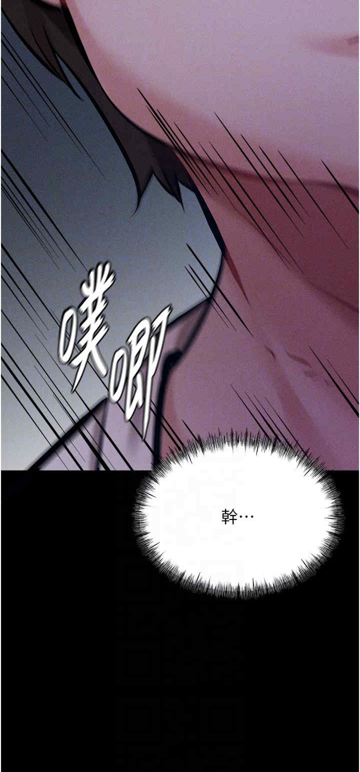 第14张
