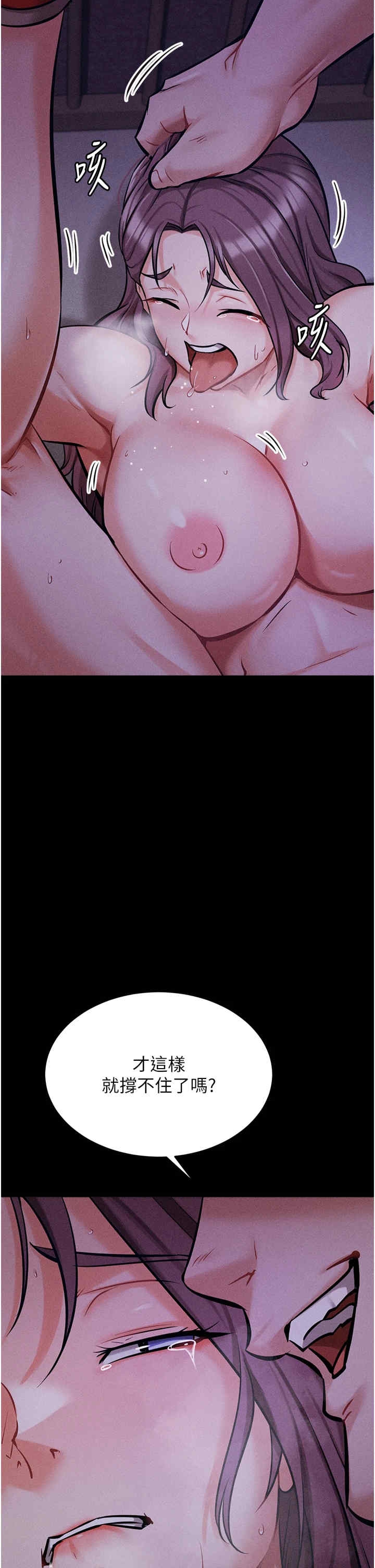 第16张