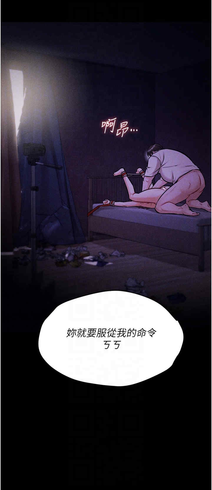 第18张