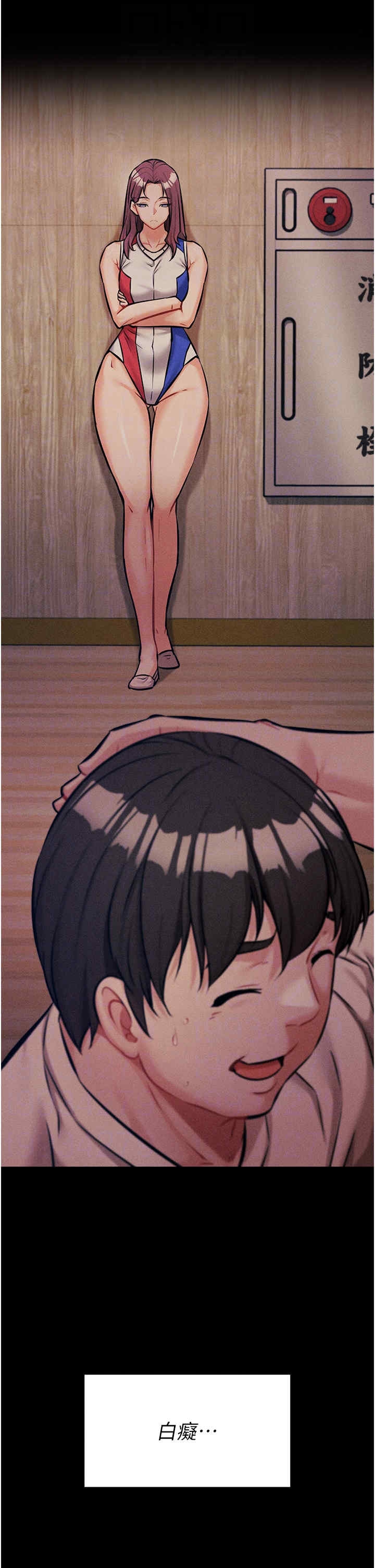 第26张