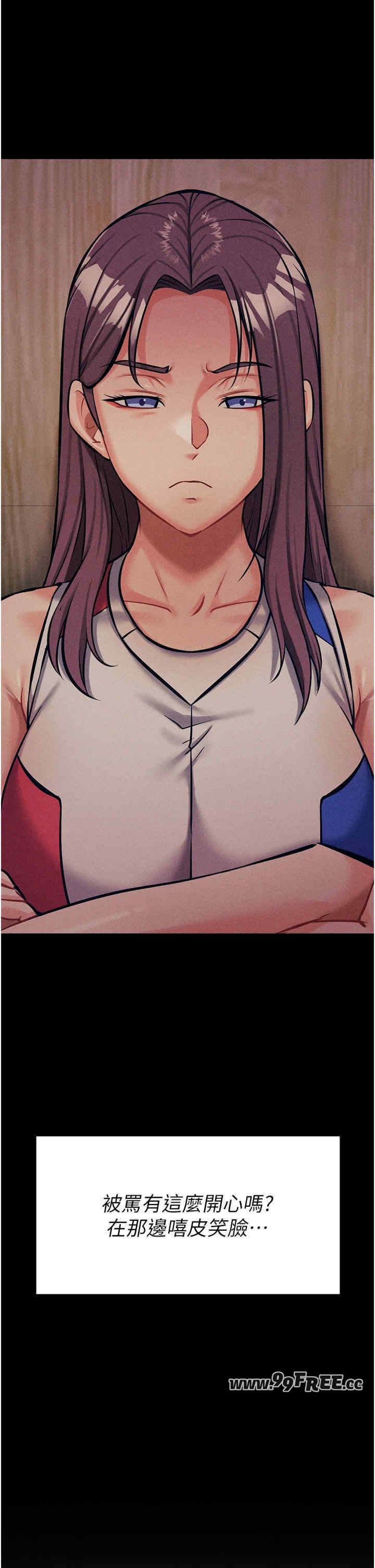 第27张