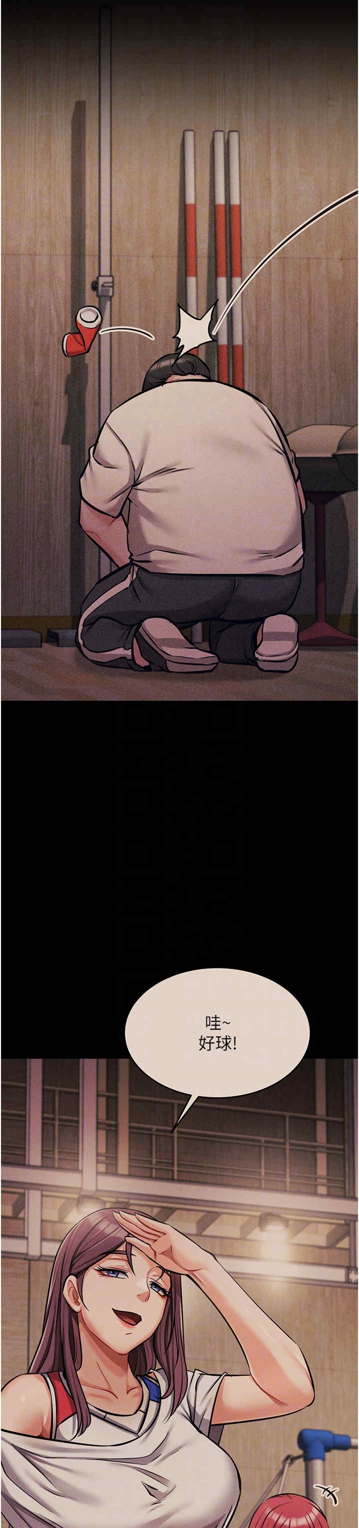 第28张
