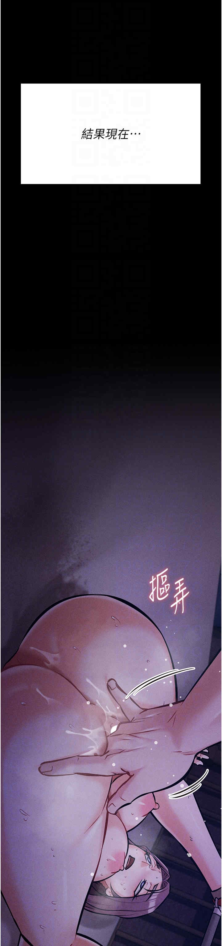 第32张