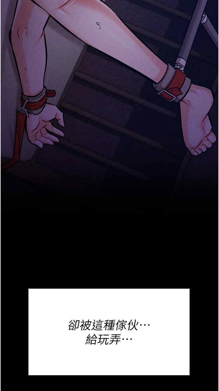 第33张