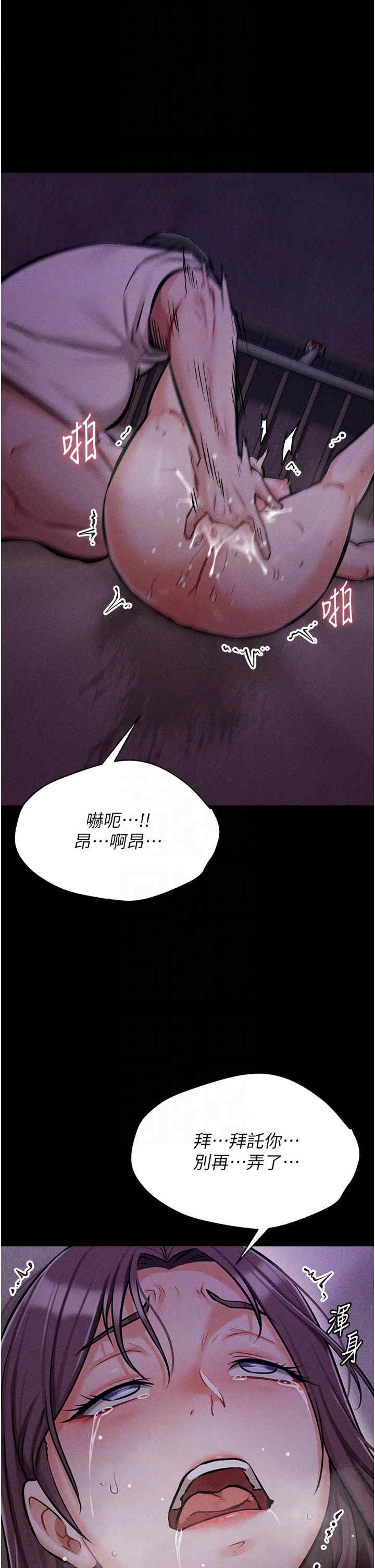 第34张