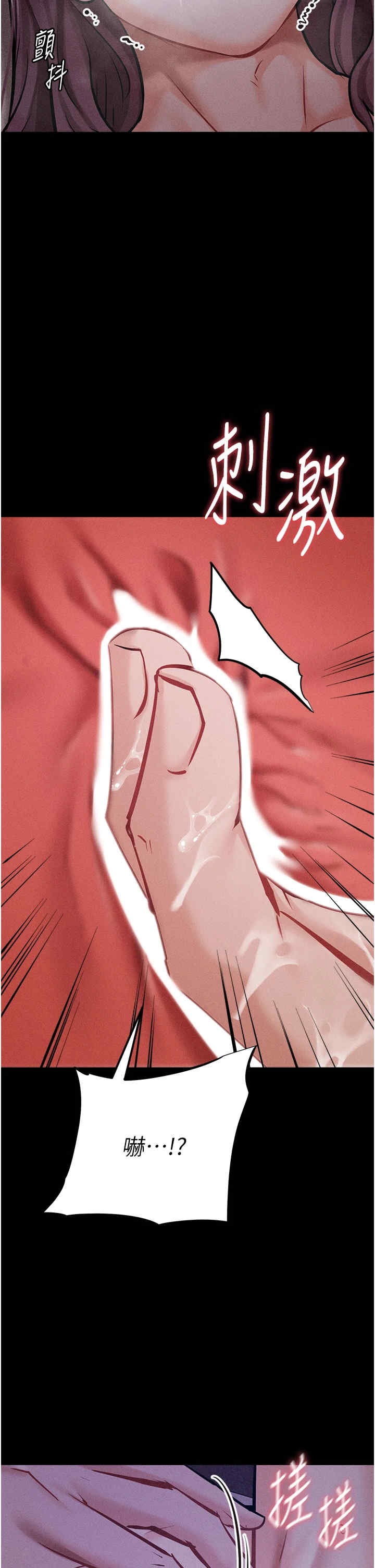 第35张