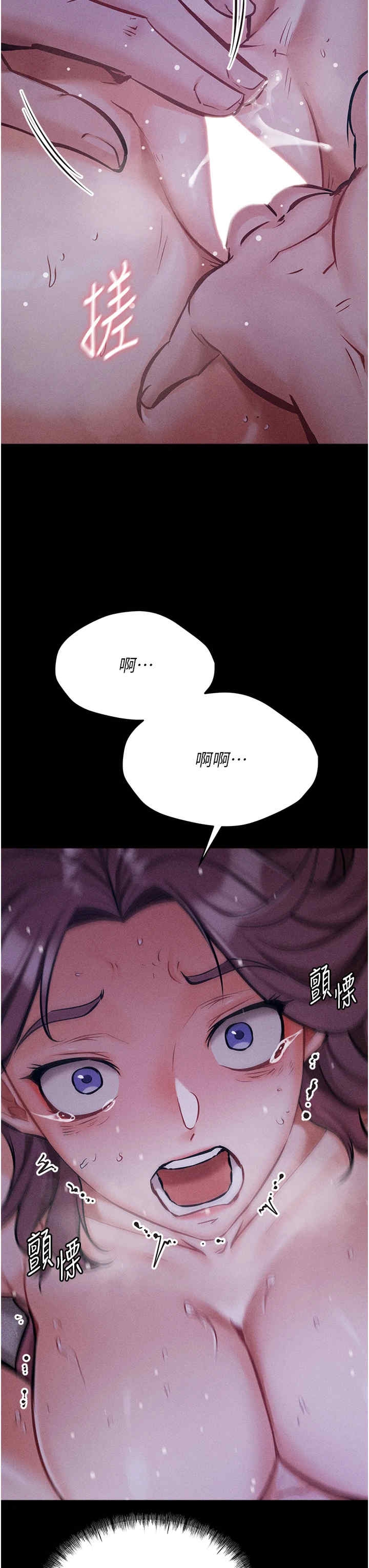 第36张