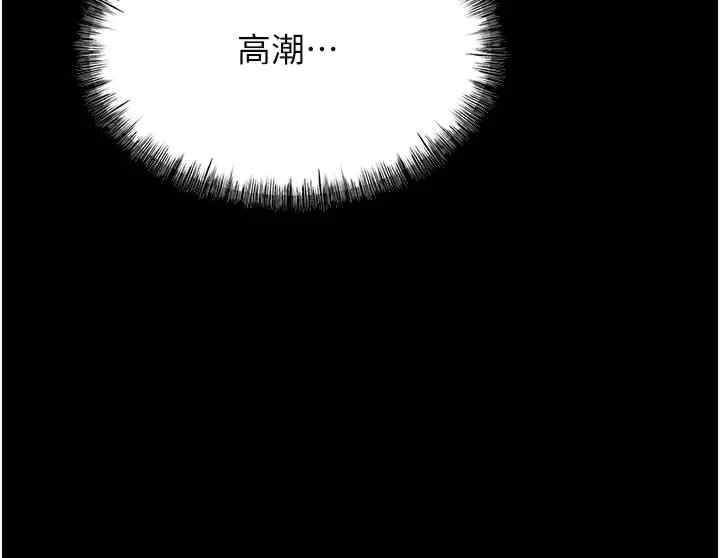 第37张