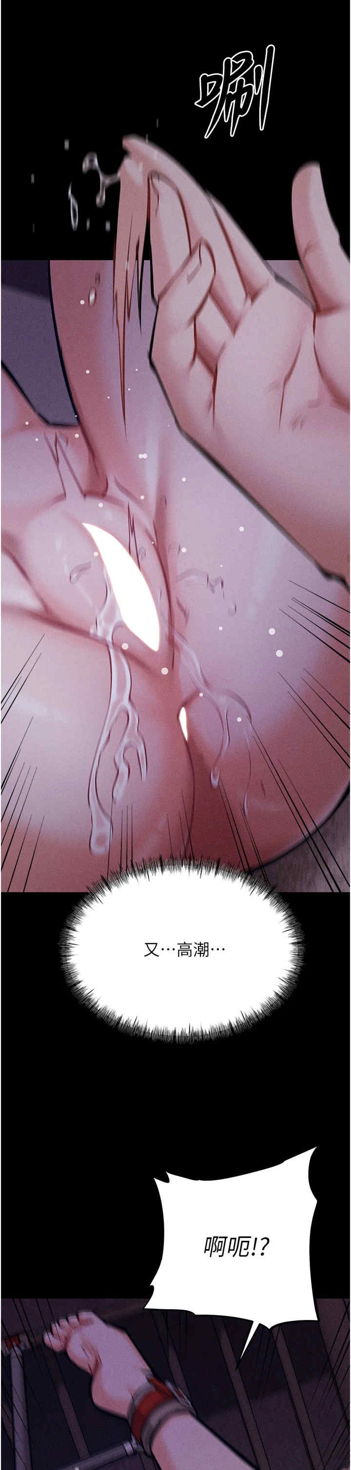 第38张
