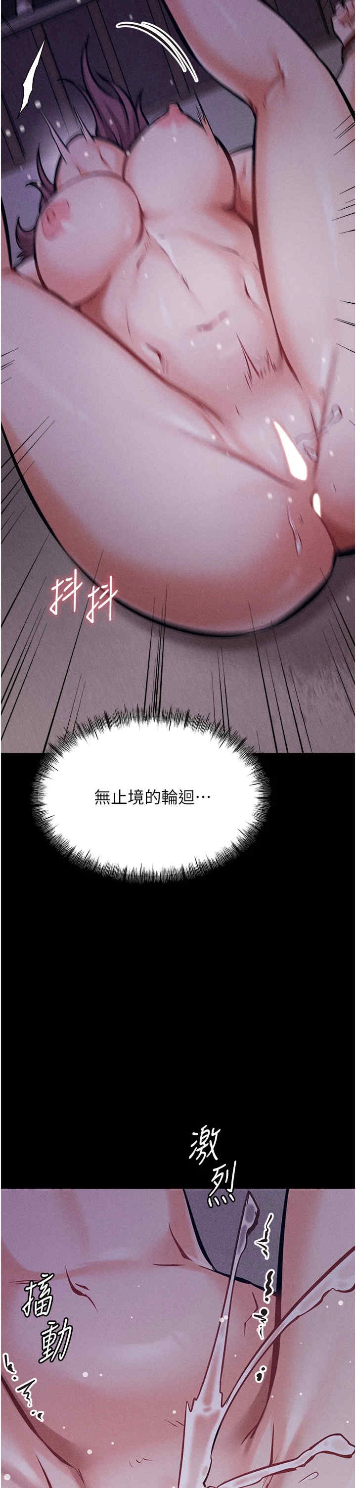 第39张
