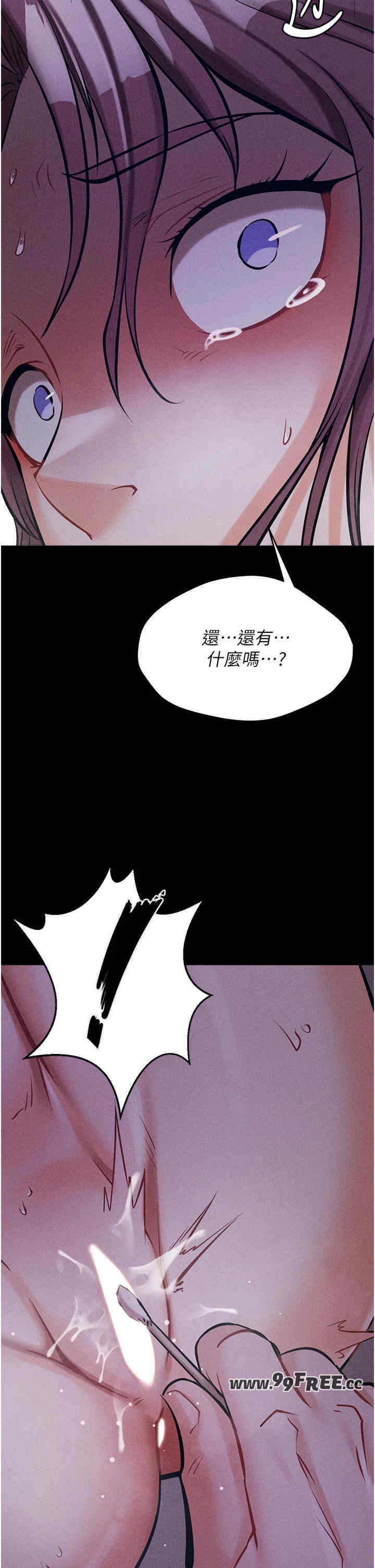 第43张