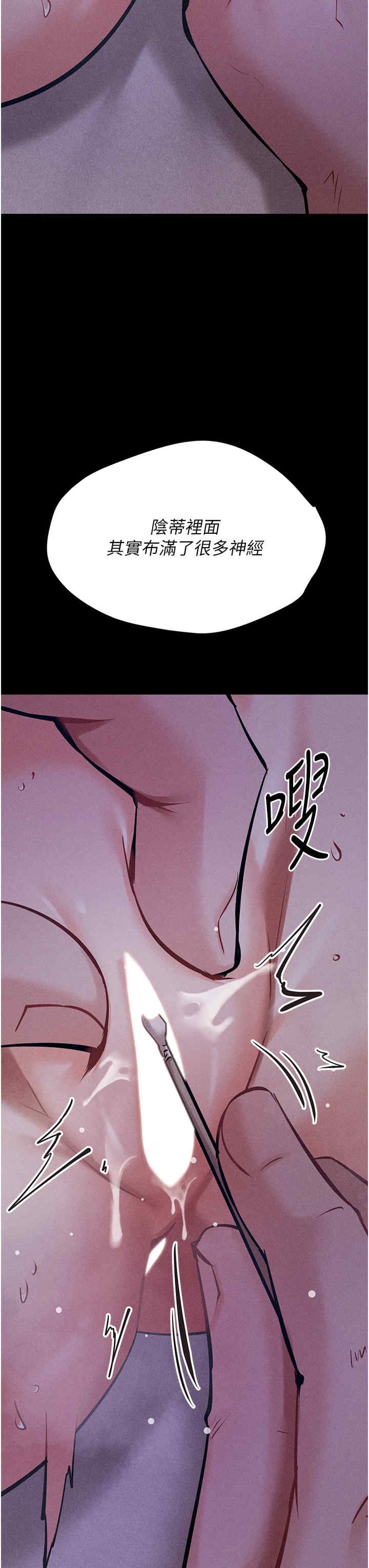第44张