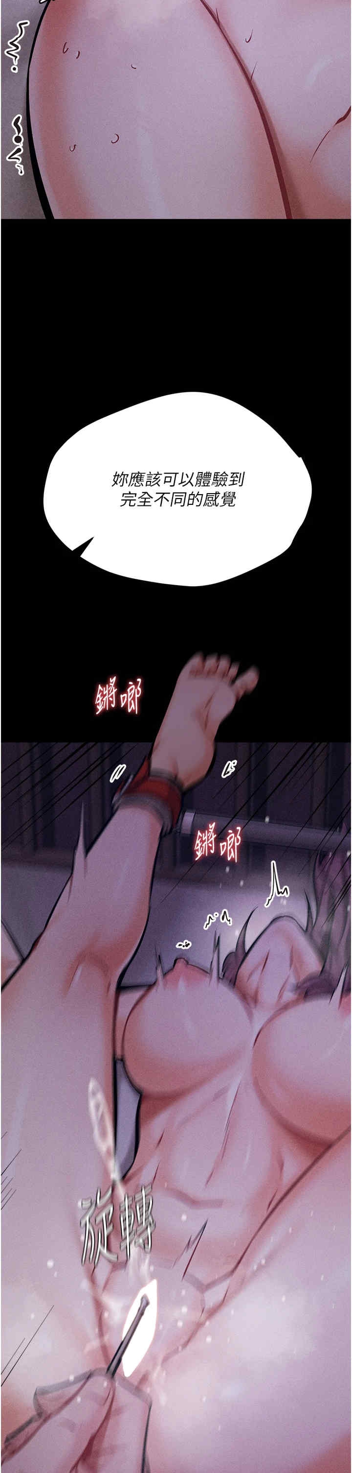 第47张