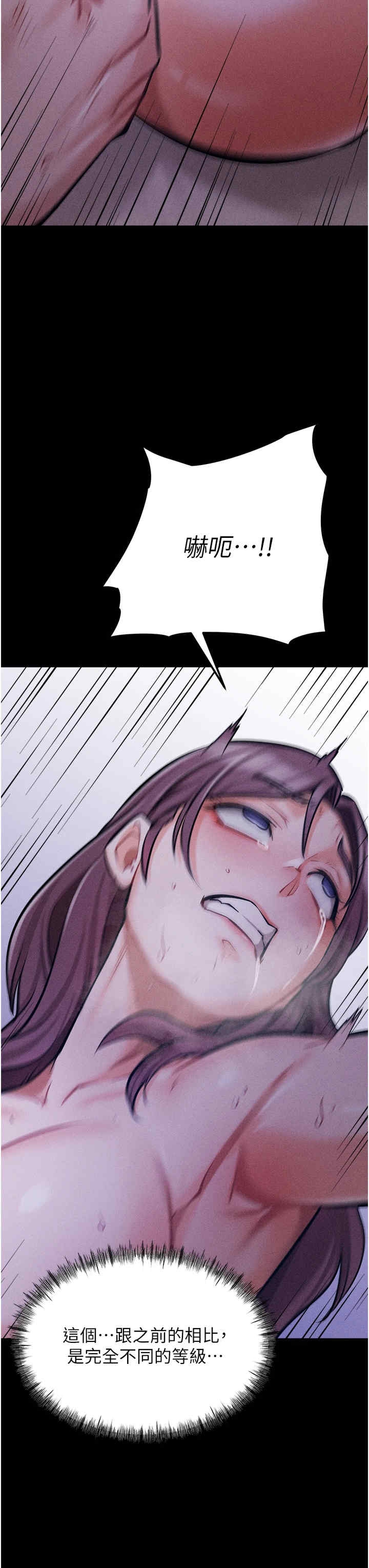 第48张