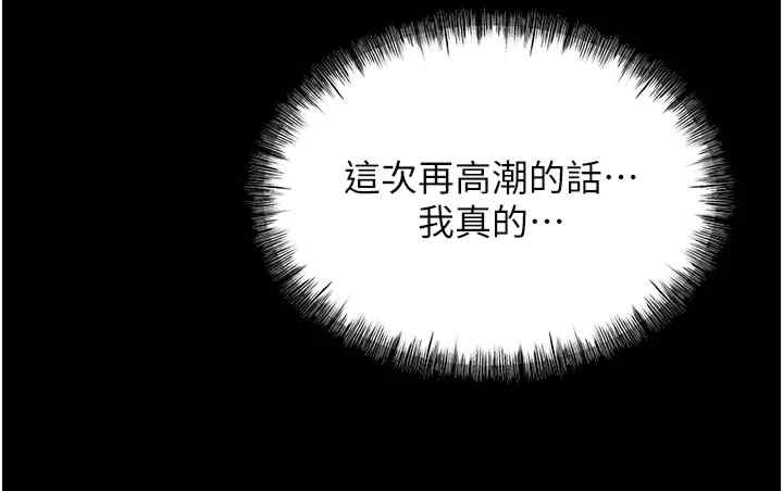 第49张