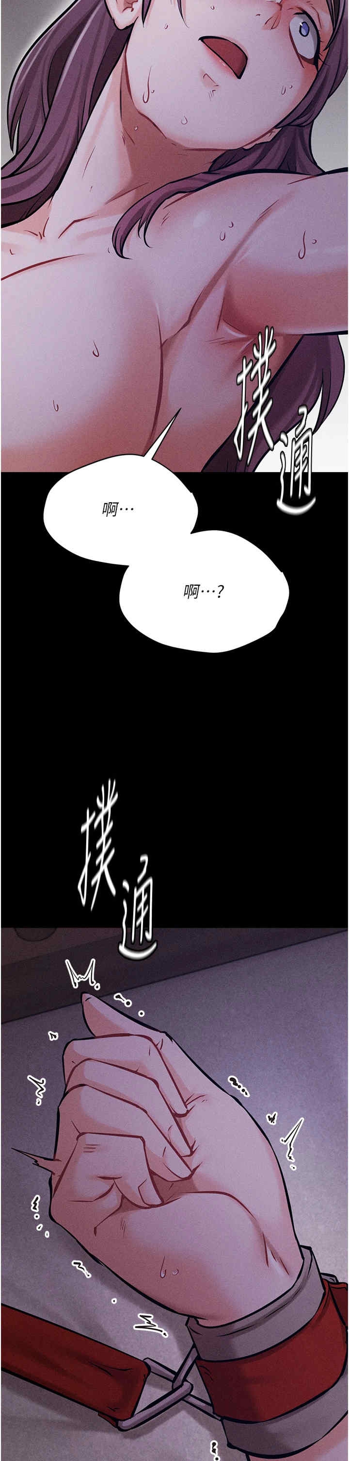 第51张
