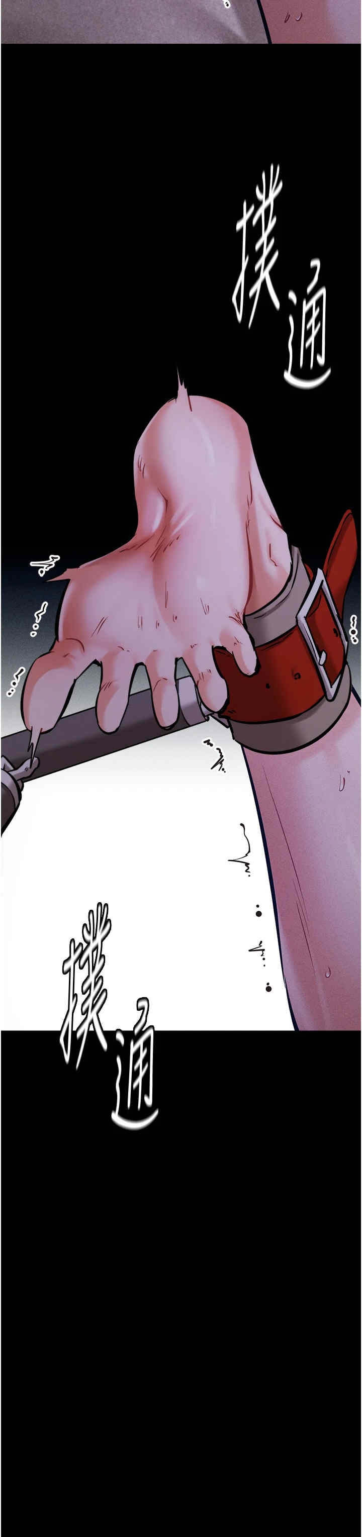 第52张