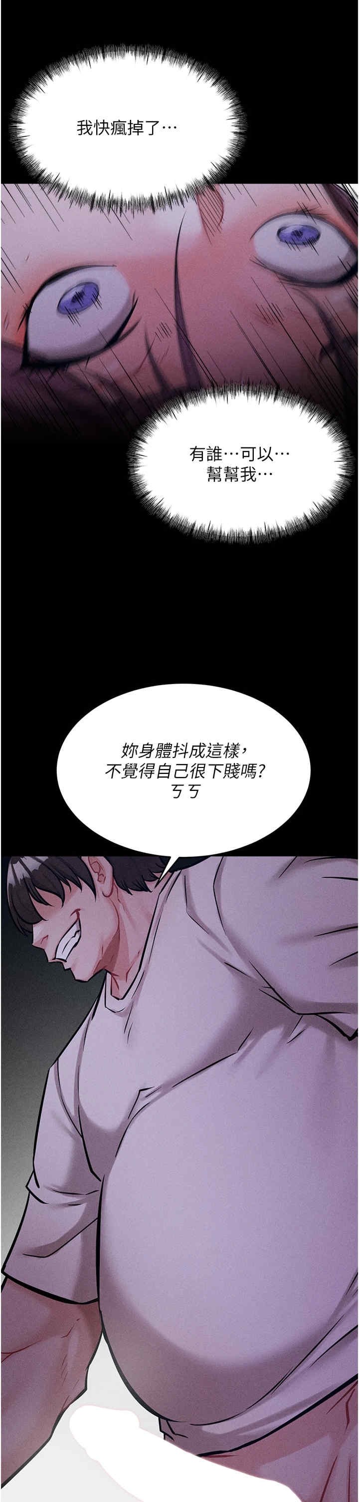 第54张