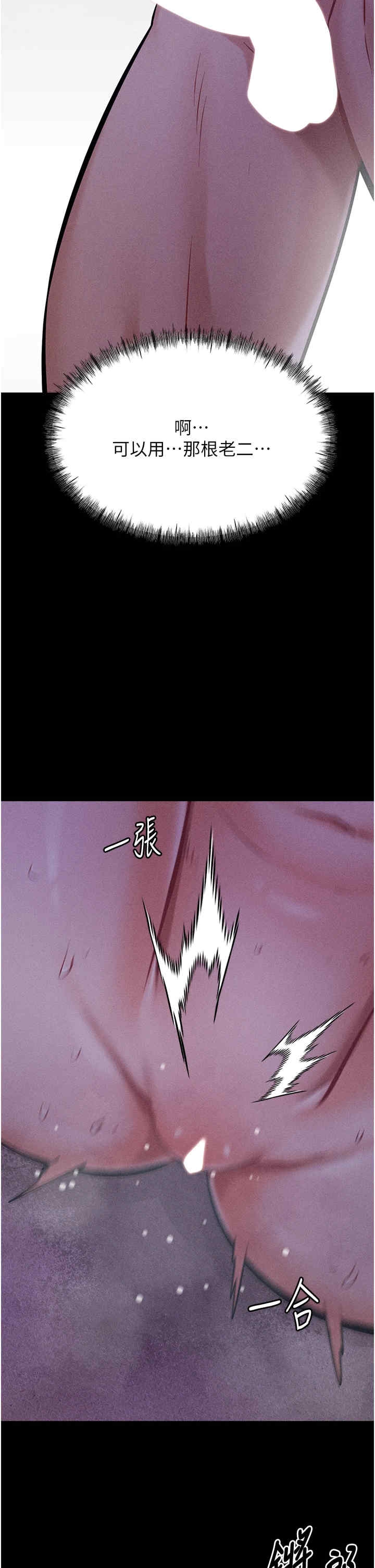 第55张