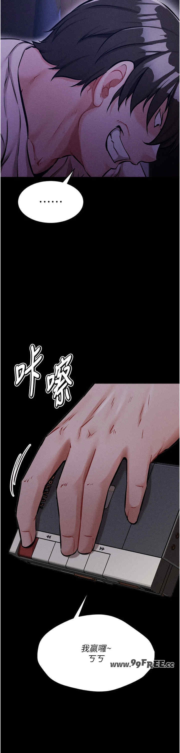 第59张