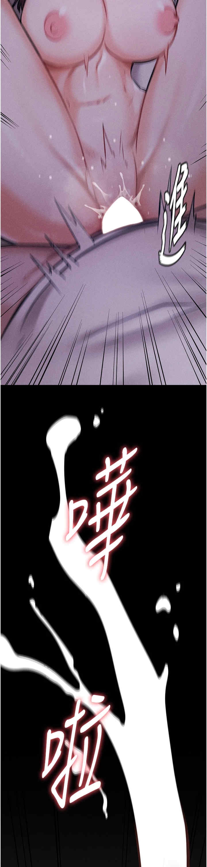 第63张