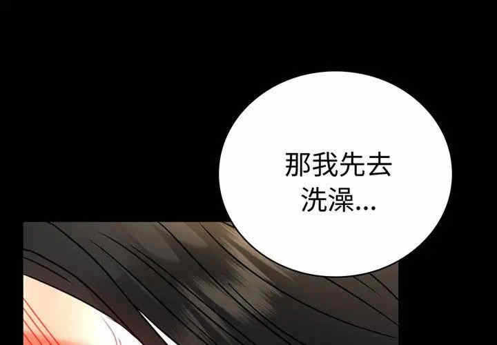 第1张