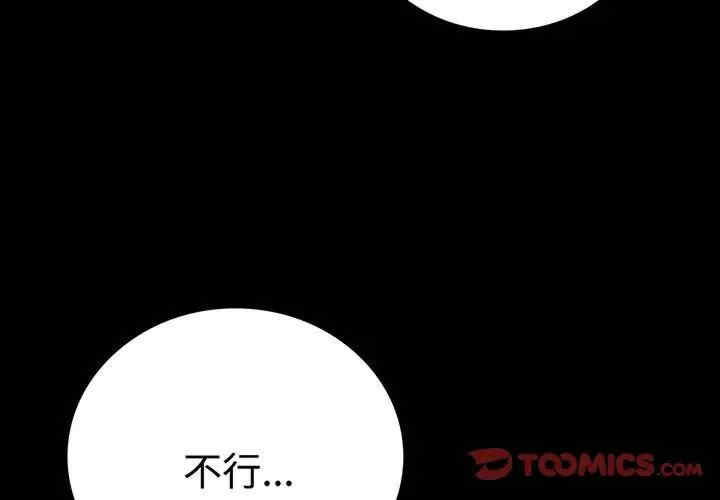 第8张