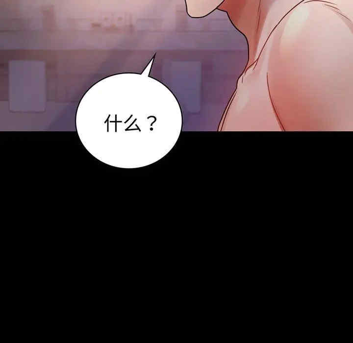 第13张