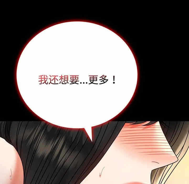 第15张