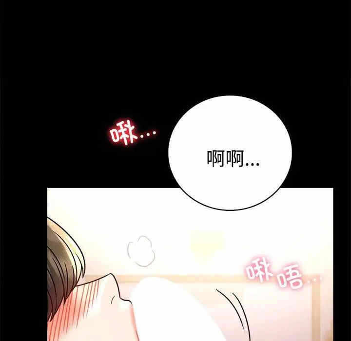 第33张