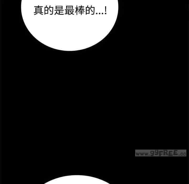 第37张