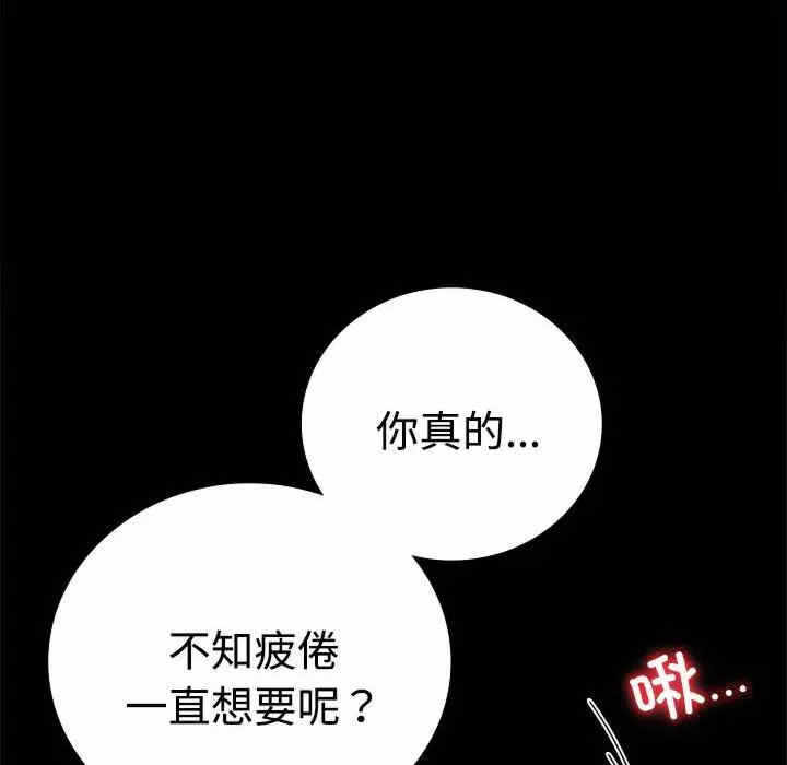 第42张