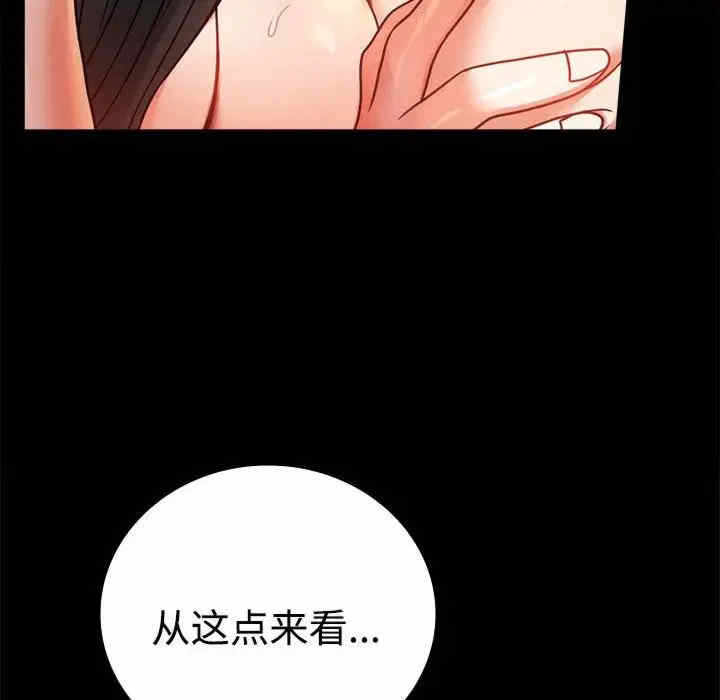 第47张