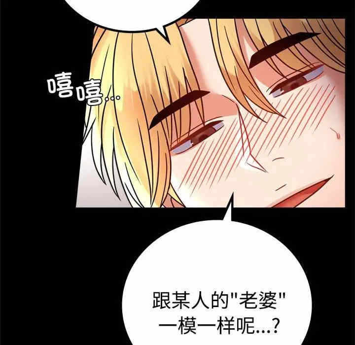 第49张