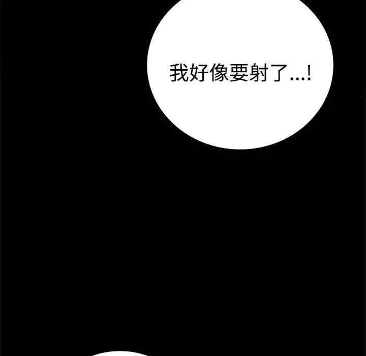 第54张