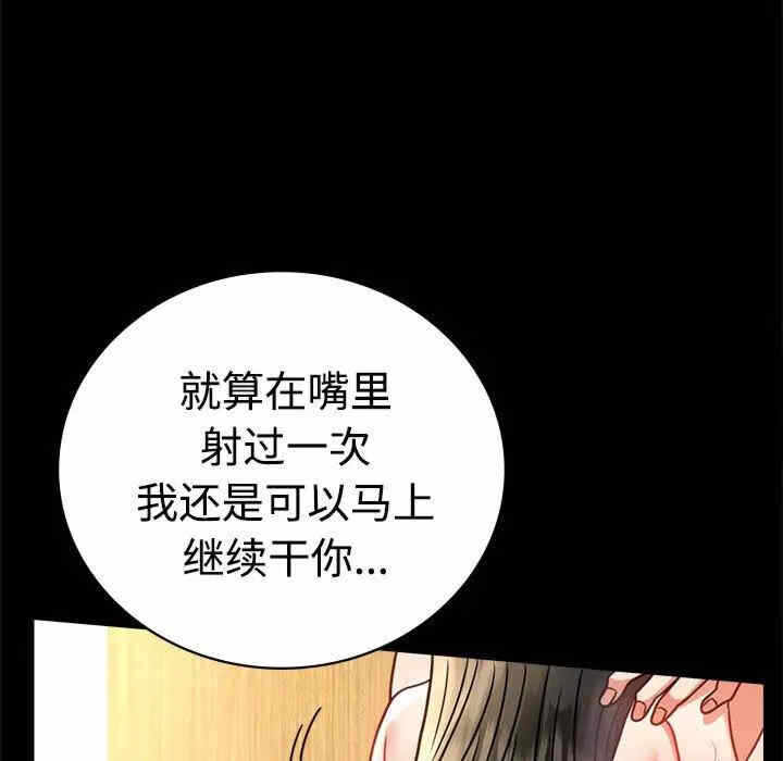 第61张