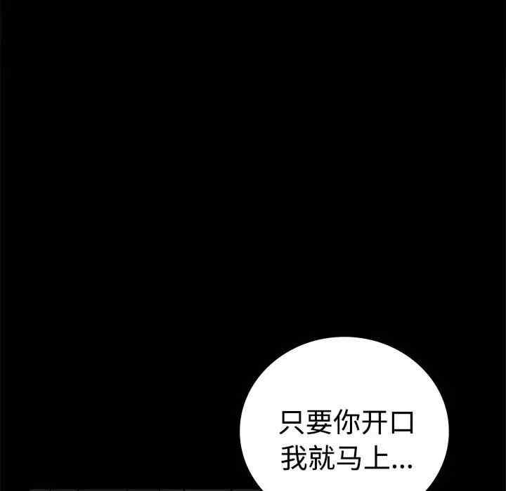 第64张